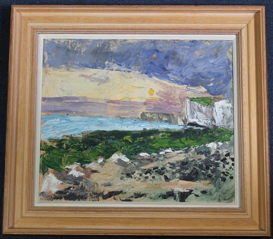 Jean Esme Oregon Cooke RA (1927-2008) Shining Sea, 12 x 14in.